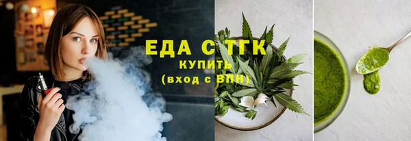 дживик Абаза