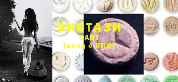 дживик Абаза