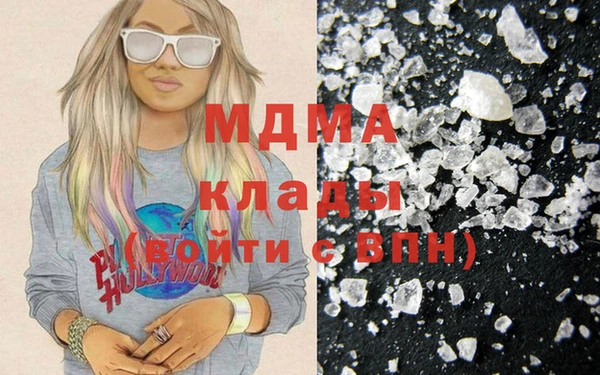 дживик Абаза