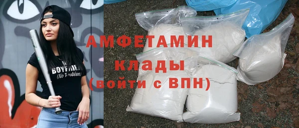 скорость Покачи