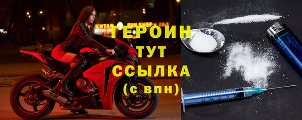 дживик Абаза