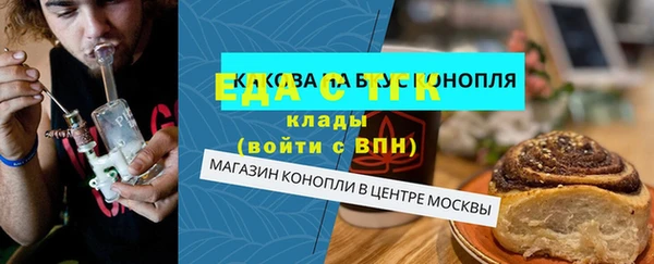 дживик Абаза