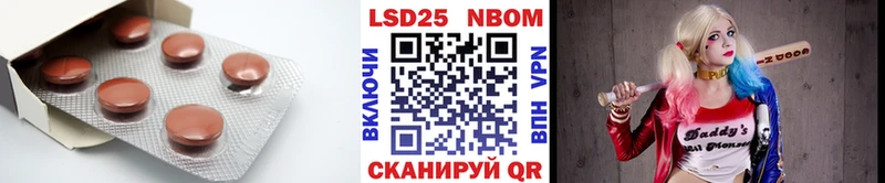 Лсд 25 экстази ecstasy ОМГ ОМГ ONION Полярный