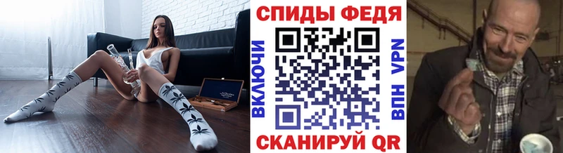 хочу   Полярный  kraken зеркало  Первитин мет 