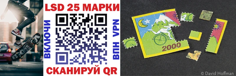 blacksprut ТОР  Полярный  Наркотические марки 1,5мг 